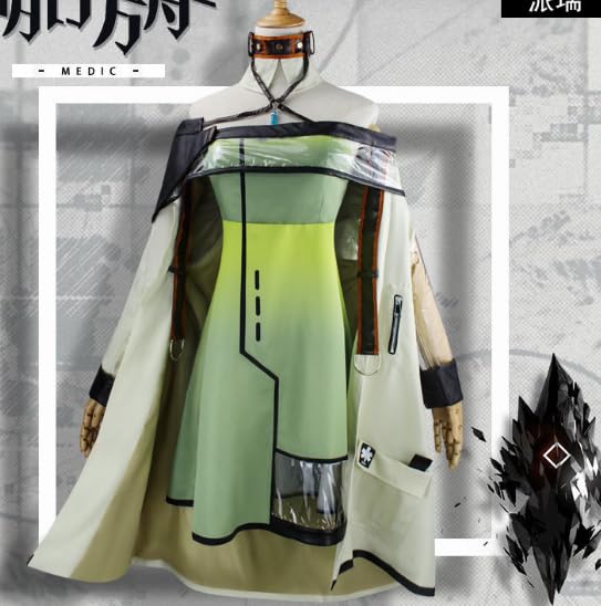 Amazon.co.jp: アークナイツ 明日方舟 ケルシー コスプレ衣装 風