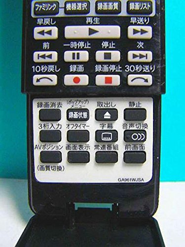 シャープ テレビリモコン GA961WJSA Amazon | シャープ テレビリモコン GA961WJSA | シャープ(SHARP