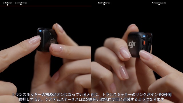 Amazon.co.jp: DJI Mic Mini 2 マルチカラー マグネット式フロント