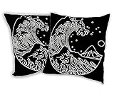 nettoyer canapé simili cuir noir Cadeaux chaleureux : différents styles de housses de coussin carrées en polyester sont un excellent choix de cadeau. Ils peuvent être offerts comme cadeaux d'anniversaire à la famille, aux parents, aux enfants, aux amis, ou comme cadeau de condoléances pour la fête des mères, la fête des enseignants et la fête des enfants. Ils peuvent également être des cadeaux pour une pendaison de crémaillère.