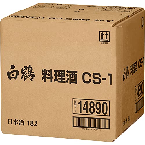   CS-1 L[rbNRei[ [ { ʎ 14x eʁEƖp 18L ]