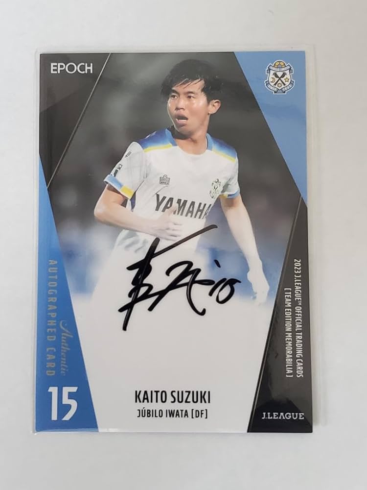 ジュビロ磐田 2020シーズン鈴木海音選手のスパイク　支給品 鈴木海音 選手が 磐田西高校を訪問🔥 ＼ 母校である磐田西高校を