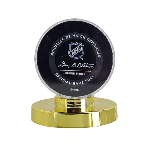Clear Acrylic Hockey Puck Gold Base Display Case Holder