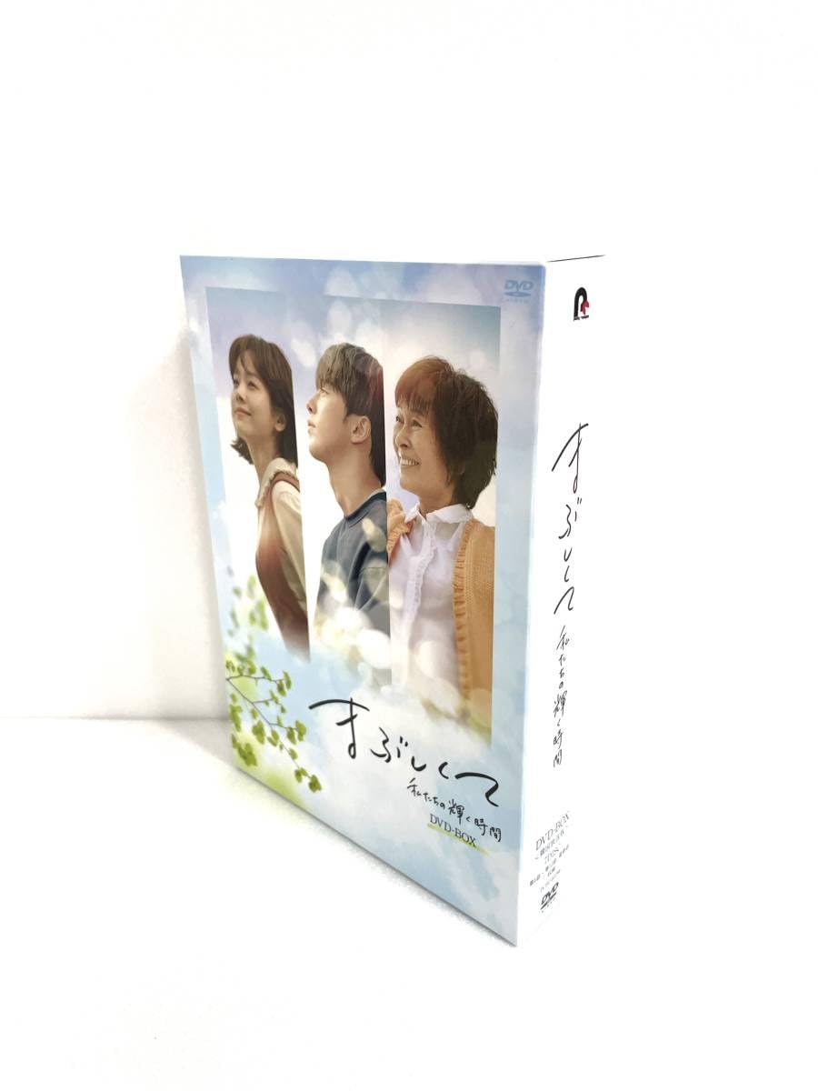 韓国ドラマまぶしくてDVD 韓国ドラマ【まぶしくて ー私たちの輝く時間ー】全話 DVD＆Blu