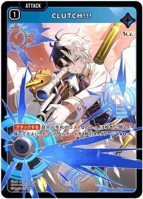 xrossstars ルミナスデイブレイク3BOX 新品未開封品 予約前日出荷』{TCG} (BOX)(再販) Xross Stars(クロススターズ