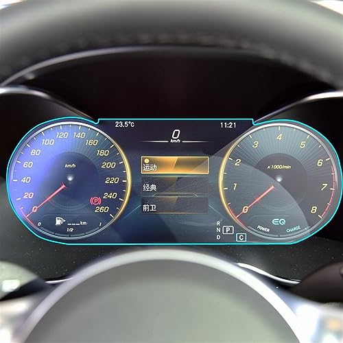 Protection écran LCD verre trempé navigation Mercedes Classe C W205