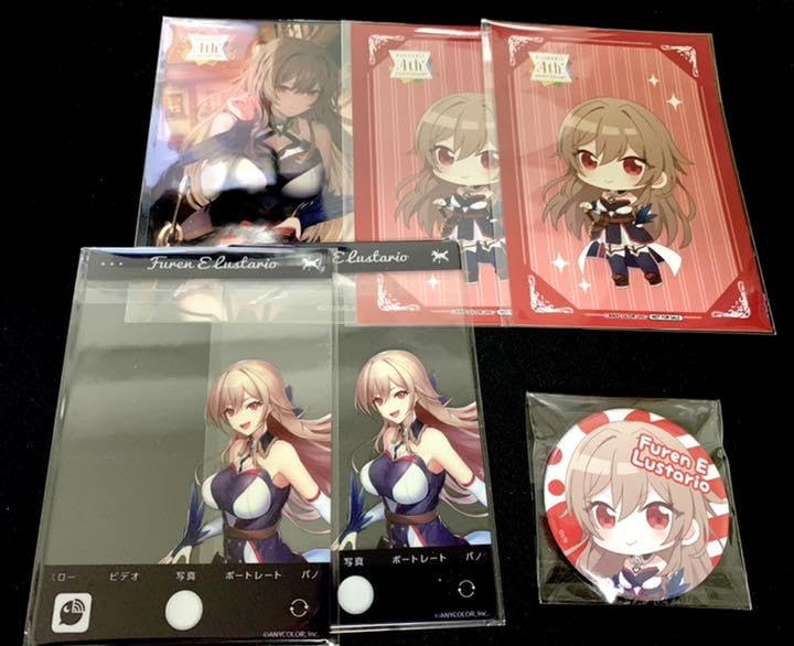 Amazon.co.jp: フレン・E・ルスタリオ グッズセット 4周年記念グッズ