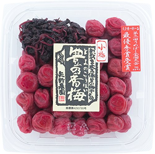 小梅干し 300g　梅・紫蘇・塩だけで漬け込んだ梅干し 豊の香梅 産地直送 大分県大山町産