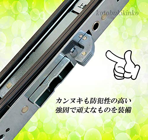 Amazon | F4056-ALU アルファ F4056-ALU 引き戸取替錠 引戸向鎌錠 召し