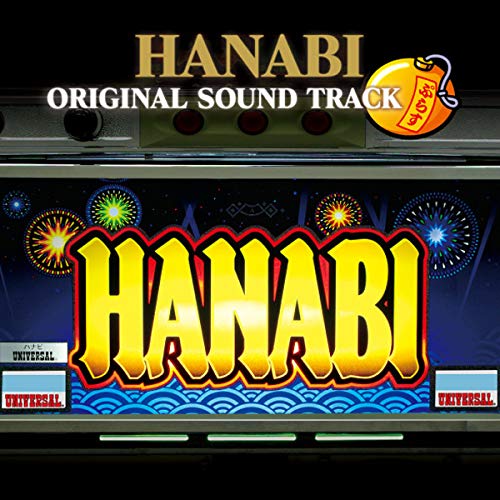 廃盤 入手困難 パルファンサトリ ハナヒラク 入手困難 廃盤 パルファンサトリ ハナヒラク50ml 香水 - メルカリ