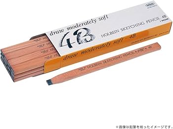 Amazon.co.jp: ホルベイン スケッチングペンシル #1180 6B 12本入