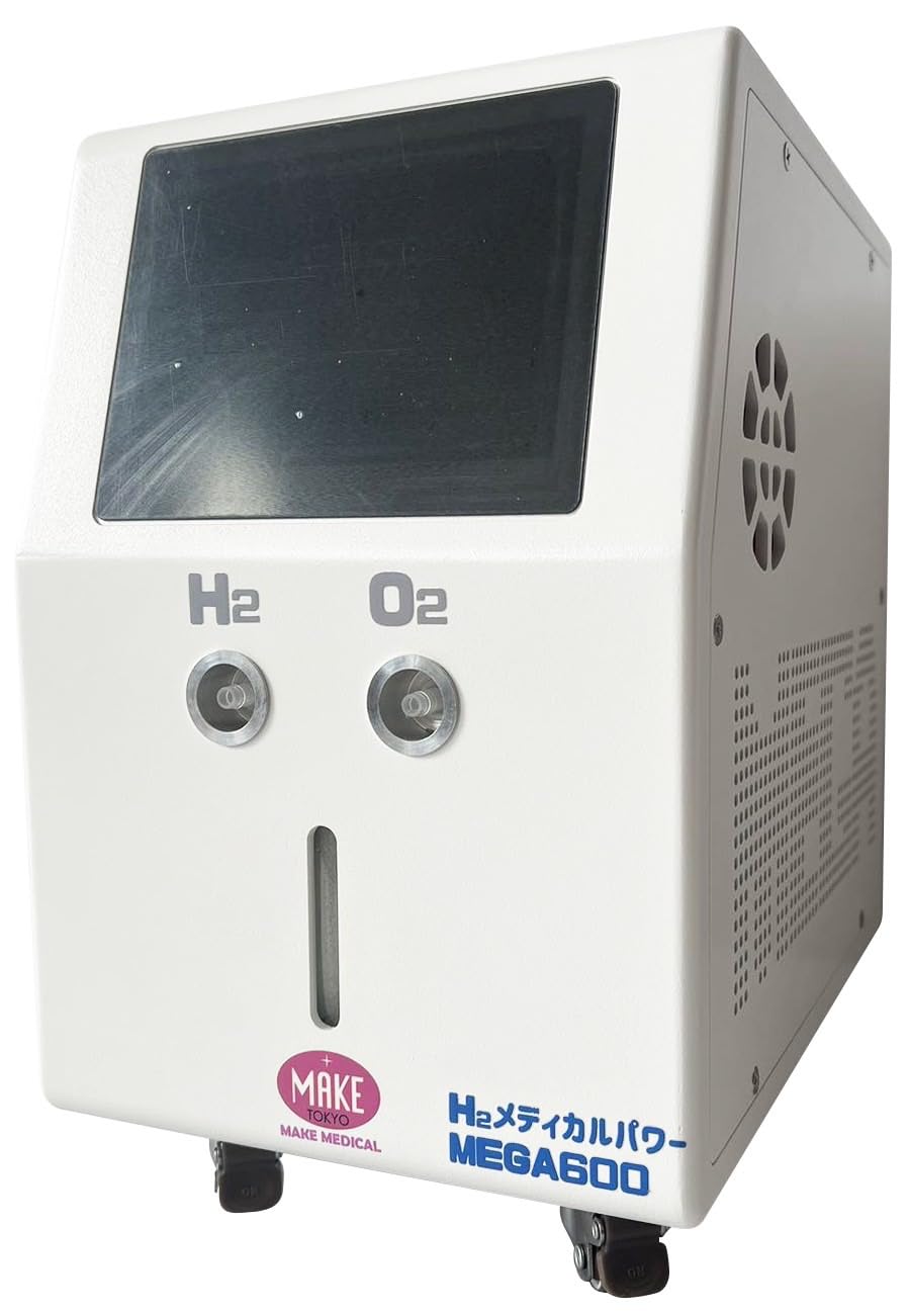 maronpan55 水素吸入器 医療グレード 4200ml/min maronpan55