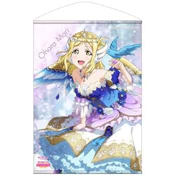 Amazon.co.jp: コスパ ラブライブ! サンシャイン!! 小原鞠莉 B2