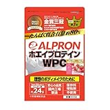 WPC ホエイプロテイン ストロベリー 900g
