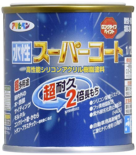 アサヒペン ペンキ 水性スーパーコート 水性多用途 クリーム色 1/12L