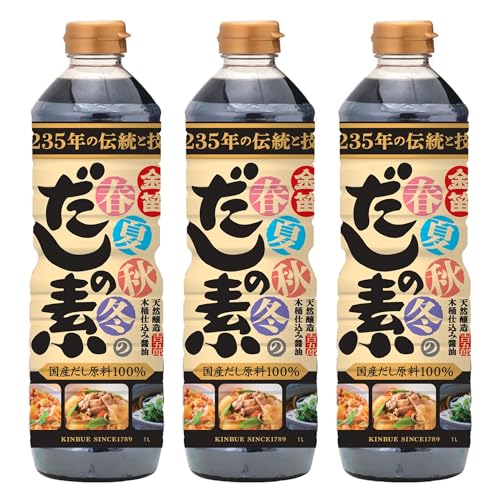 J؏ݖ ̑f J tďH~̂̑f 1L × 3