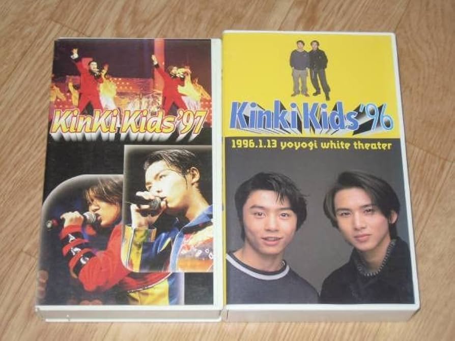 Kinki Kids キンキキッズ コンサート VHSビデオ ファンクラブ限定品 KinKi Kids キンキキッズ ライブ ビデオ VHS pv レトロ - メルカリ
