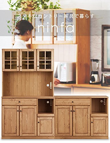 Amazon｜キッチンカウンター キッチン 天然木 パイン カウンター