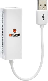 محول USB 2.0 إلى ايثرنت سريع من جاما، KY-RD9700-200، أبيض من اكسيسوريز شوب