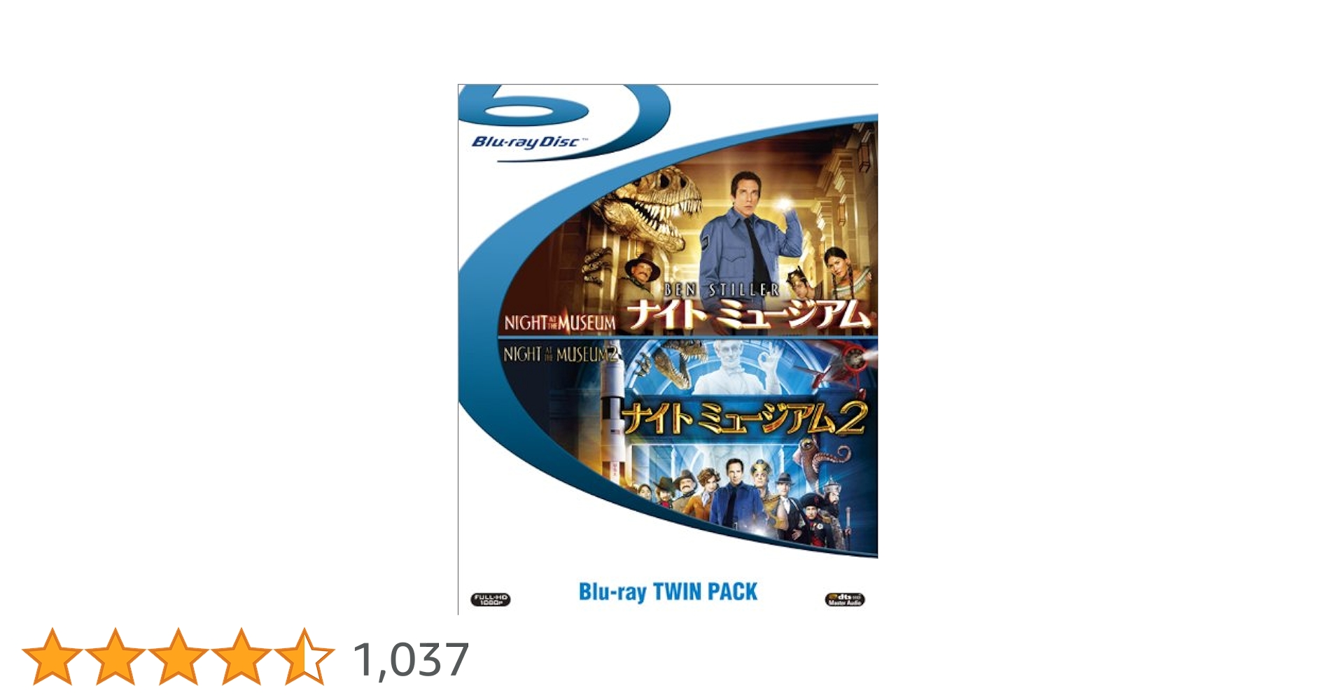 (未使用･未開封品)　ナイト ミュージアム2 ブルーレイ＆DVDセット 〔初回生産限定〕 [Blu-ray] og8985z Amazon.co.jp: ナイト ミュージアム2 ブルーレイ＆DVDセット