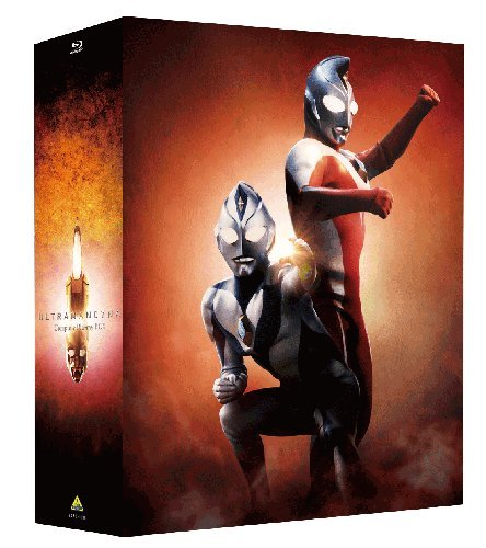 完売 Blu Ray ウルトラマンダイナ Complete Blu Ray Box Blu Ray Disc ウルトラマン xs 1016 新商品 Www Apaeblumenau Org Br