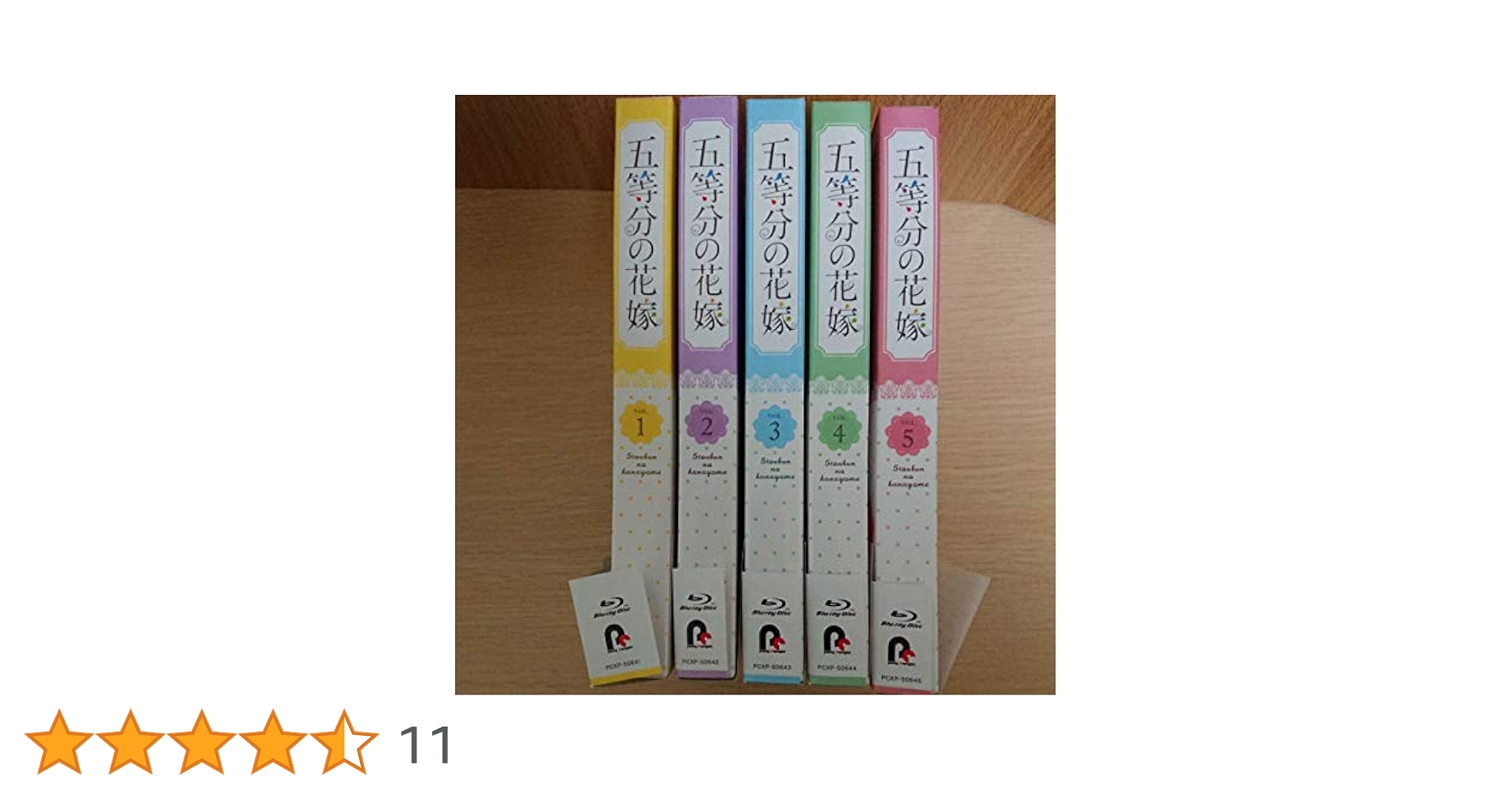 Amazon.co.jp | 五等分の花嫁 blu-ray 全巻セット 全5巻 DVD