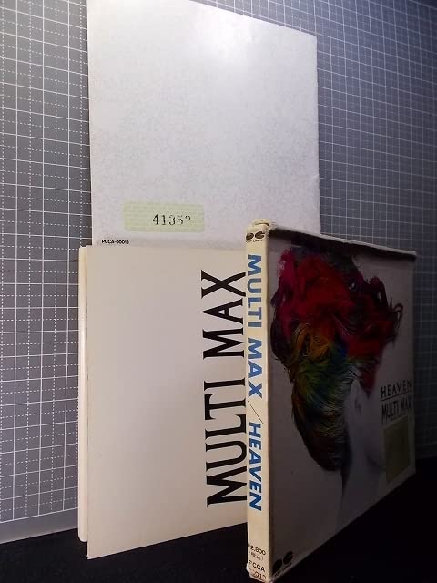 Amazon.co.jp: 【】【難有】CD○チャゲCHAGE○presents○MULTI○MAX