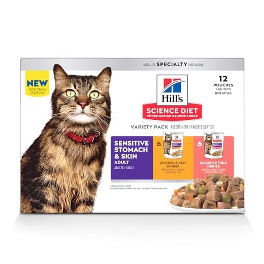 Hill's Science Diet Sensitive Stomach & Skin Wet Cat Food Variety Pack