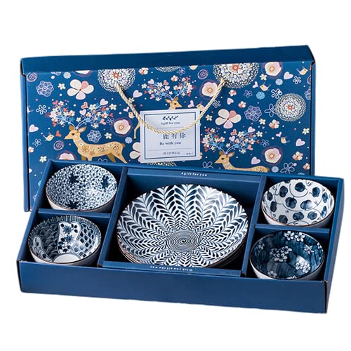 和食器シリーズ 食器セット 和食器 大皿 ボウル 化粧箱入り ギフト ディナー食器セット 食器セット皿セット プレート お皿 オリジナルギフトセット ラッピング付きギフト ペア ギフトセット 結婚祝い 贈り物 友人へ 家族へ オシャレ (D)