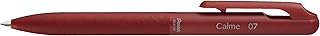 Pentel BXA107B-B Calme Ballpoint Pen, Clearly Dampened Click Noise, Leather Look Grip Zone, Refillable, Ball 0.7 mm = Line Width 0.35 mm, Ink Colour Red, Pack of 1