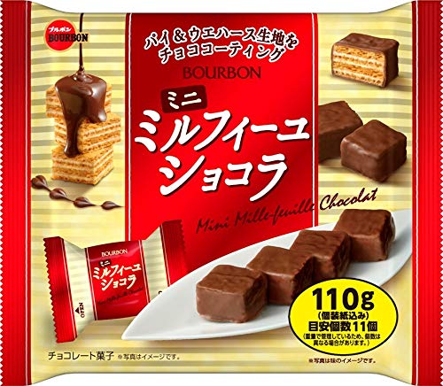 【値下げ中】お菓子詰め合わせ、まとめ売り、玄米クッキー、ミニミルフィーユショコラ Amazon | ブルボン ミニミルフィーユショコラ 110g | ブルボン | 板