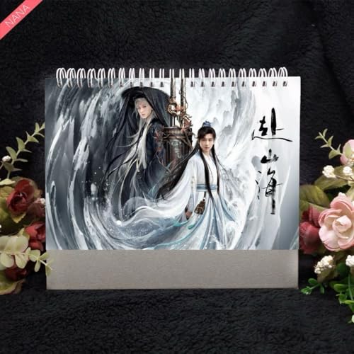 2026 成毅 赴山海 卓上カレンダー チョン・イー 蓮花楼瑠璃 香のサムネイル