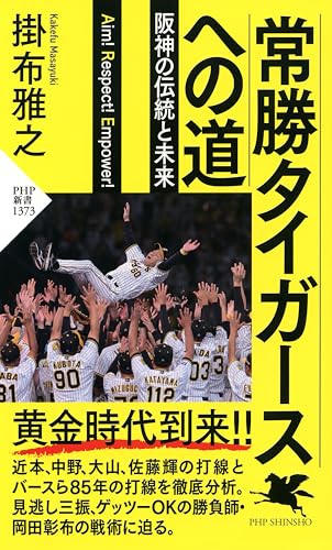 【中古】 人ありて企業 会社再建へ五十年の仕事人生/ＫＡＤＯＫＡＷＡ/三甲野隆優 中古】 人ありて企業 会社再建へ五十年の仕事人生
