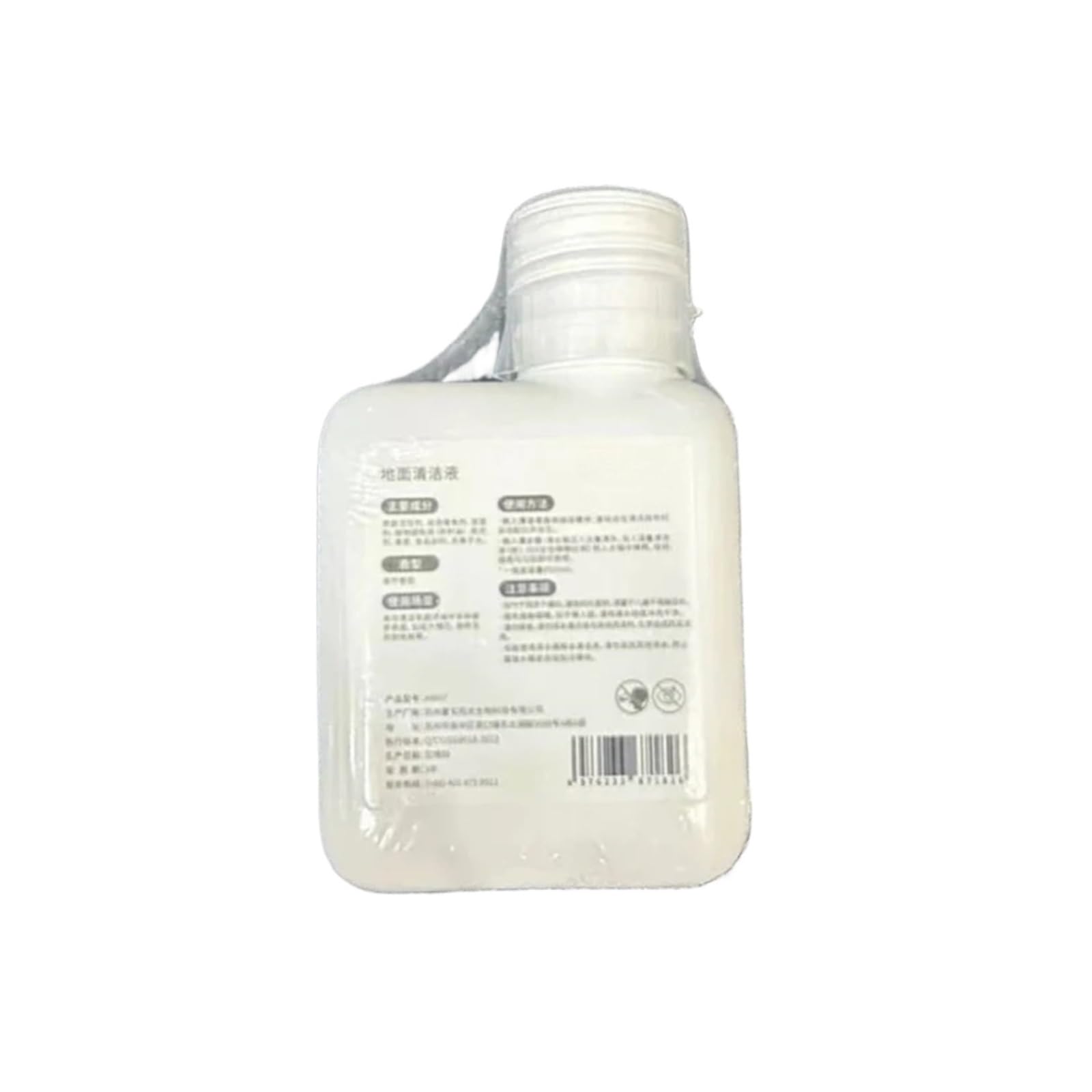 PORRSYDCD Liquid Fit，Compatible With Dreame L40 Ultra AE X40 Ultra / L10s Ultra Gen2 /X50 Ultra/H12 Pro /W10 Cleaning Fluid Parts Accessories 200ml(White)