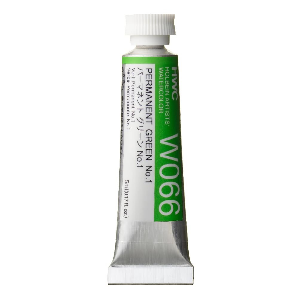 Aquarelle Holbein Vert Permanent #1 tube 5ml pour éviter les couleurs ternes
