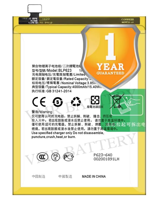 Image of Original BLP623 Battery Compatible for Oppo R9s Plus (CPH1611) | Oppo F3 Plus (CPH1613) - (4000mAh) - 1 Year Warranty K7