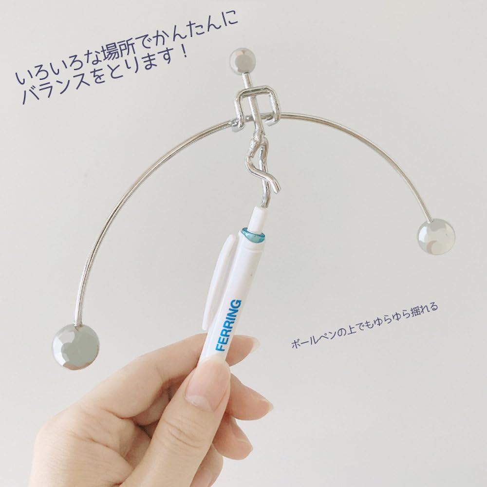 Amazon.co.jp: Lifepower 金属製やじろべえ 振り子 台座付き 取り外し