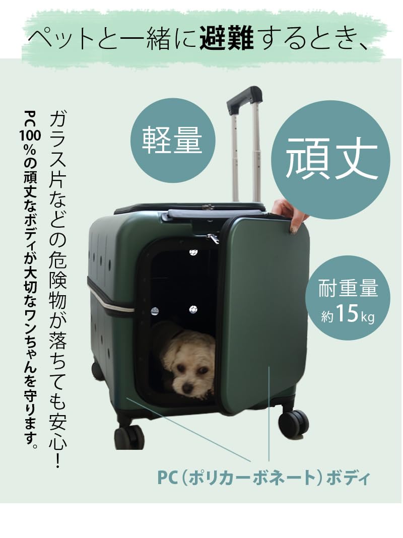 ペットキャリーバッグ & ペットハウス Amazon.co.jp: 【ペットネル】 ペット キャリー バッグ かばん ペット