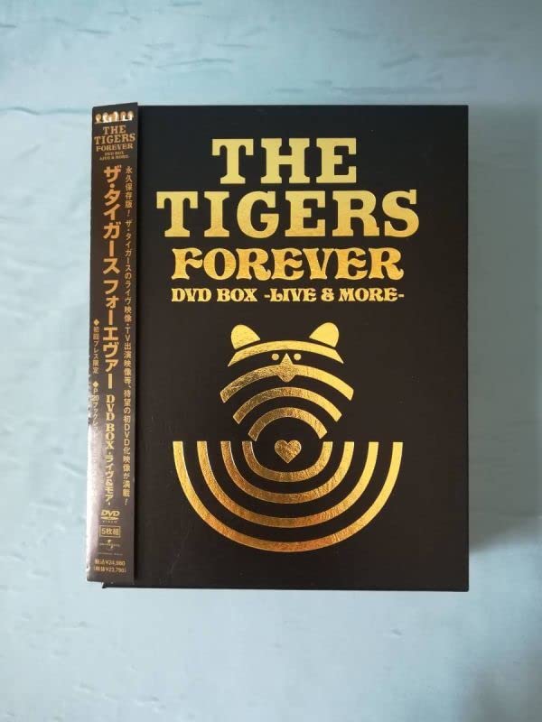 専用商品】ザ・タイガース フォーエヴァー DVD BOX-ライヴ&モア-…｜DVD 
