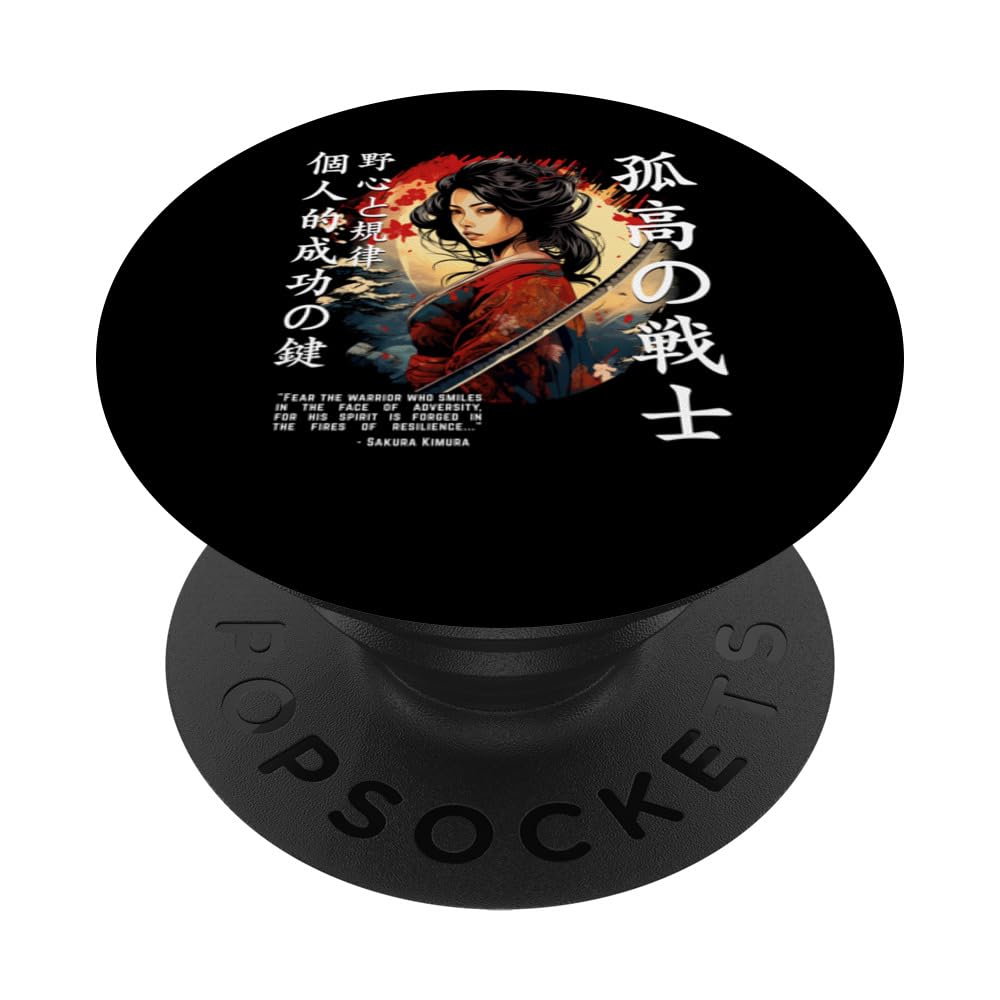 Cool Samurai Women Warrior Japanese Ninja Women Kawaii PopSockets Swappable PopGrip, Black