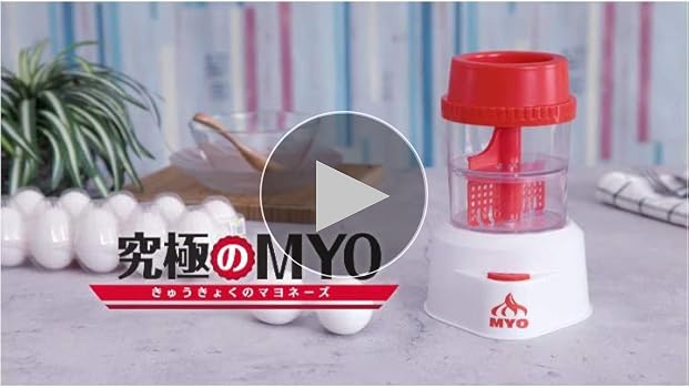 Amazon.co.jp: 究極のMYO (マヨネーズ) : おもちゃ