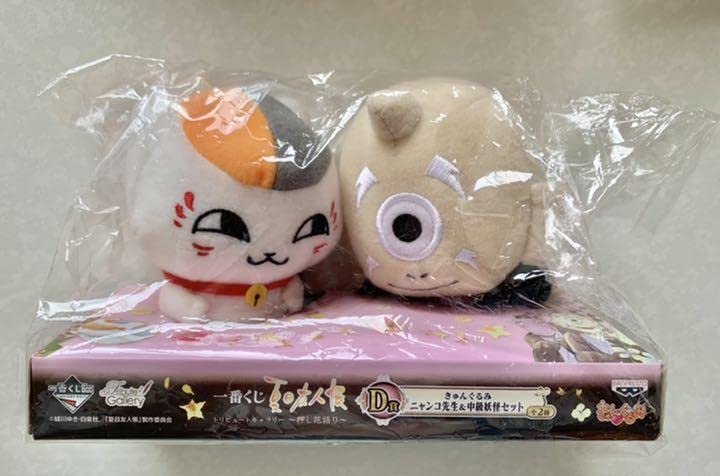 ニャンニャン 5冊セット Amazon.co.jp: 夏目友人帳 ニャンコ先生 中級妖怪 黒ニャンコ 甲