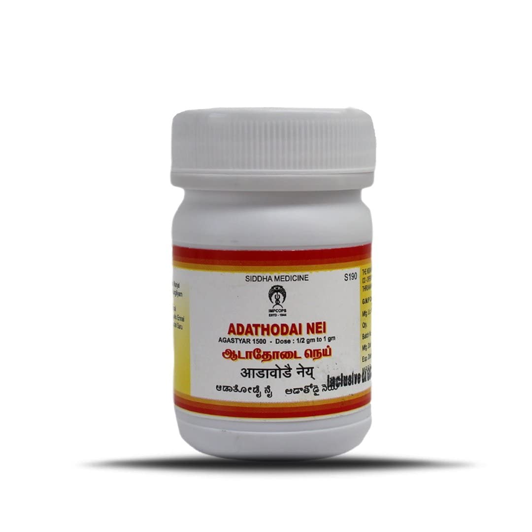 IMPCOPS Adathodai Nei, Siddha, 100 Grams
