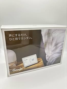 Amazon.co.jp: Nest Hub スマートディスプレイ GA00515-JP : パソコン