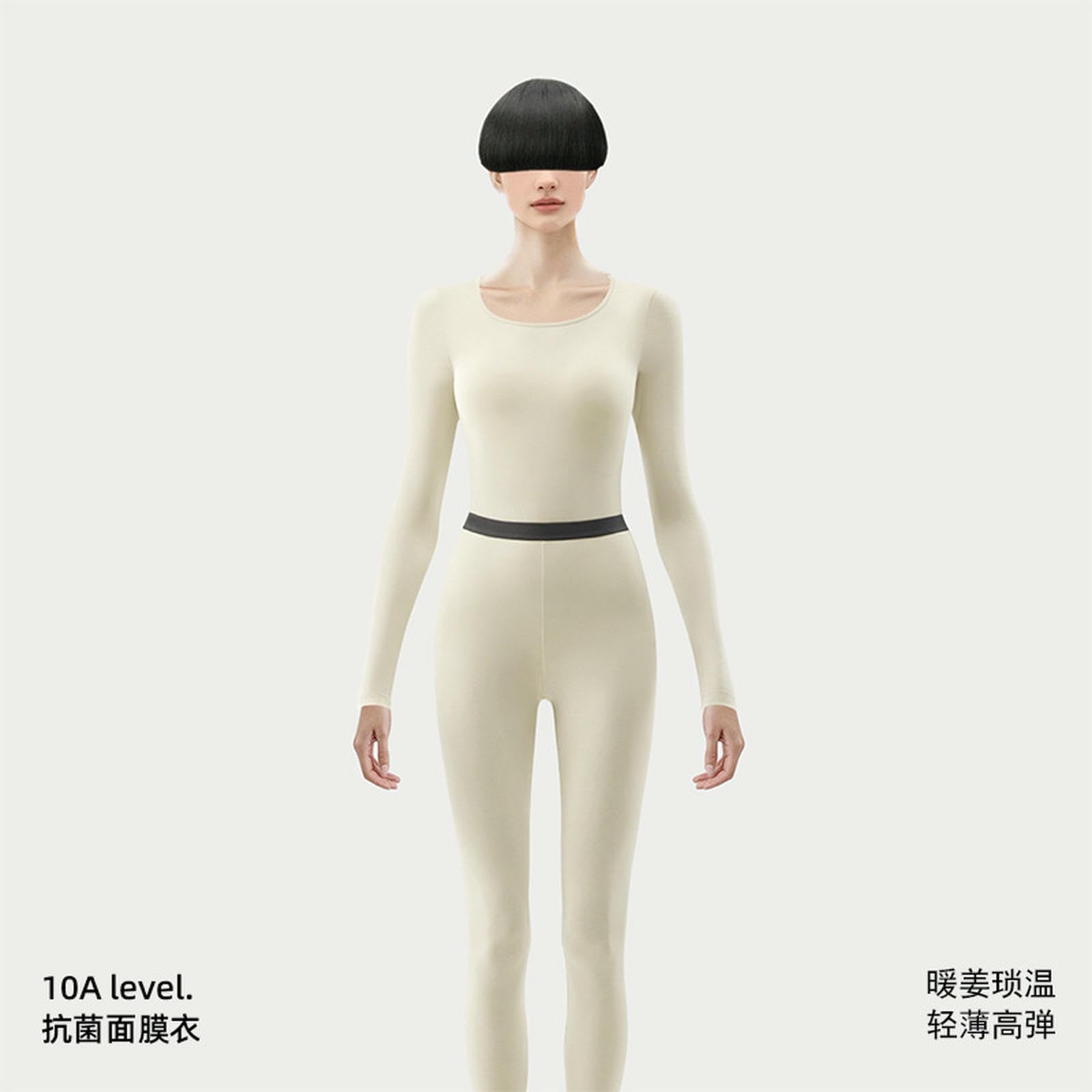 Intimo Termico Set di Biancheria Intima Termica con Maschera Riscaldante Antibatterica allo 10a, Usura Interna Sottile Ad Alta Elasticità-Blu Nebbia-l (100-130 kg)