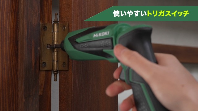 Amazon | 【Amazon.co.jp限定】HiKOKI(ハイコーキ) 7.2V ペン型