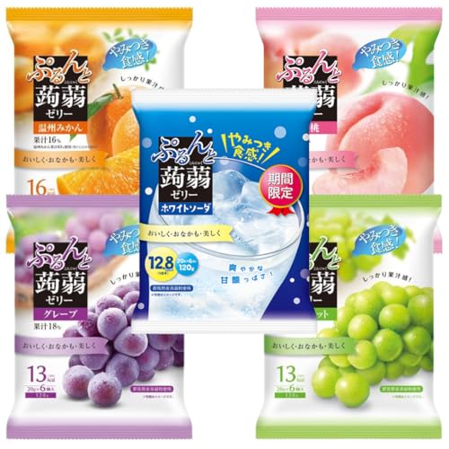 ぷるんとこんにゃくゼリー 詰め合わせセット 5種 各1個 温州みかん グレープ マスカット 白桃 ホワイトソーダ