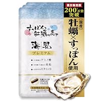 海乳EX  4袋  新品未使用 未開封  亜鉛 サプリメント 牡蠣 海乳EX 亜鉛サプリ 牡蠣 国産 高配合 31日分