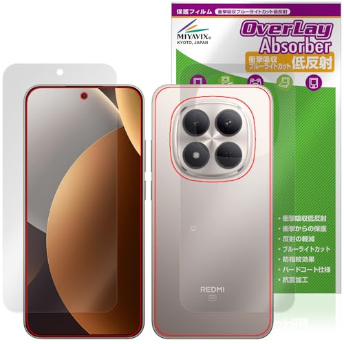 �~���r�b�N�X Xiaomi REDMI Note 15 Pro 5G �Ή� �ی� �t�B���� �Ռ��z�� �ᔽ�� �R�� �h�w�� �h�C�A �t���E�w�� �Z�b�g ���{��