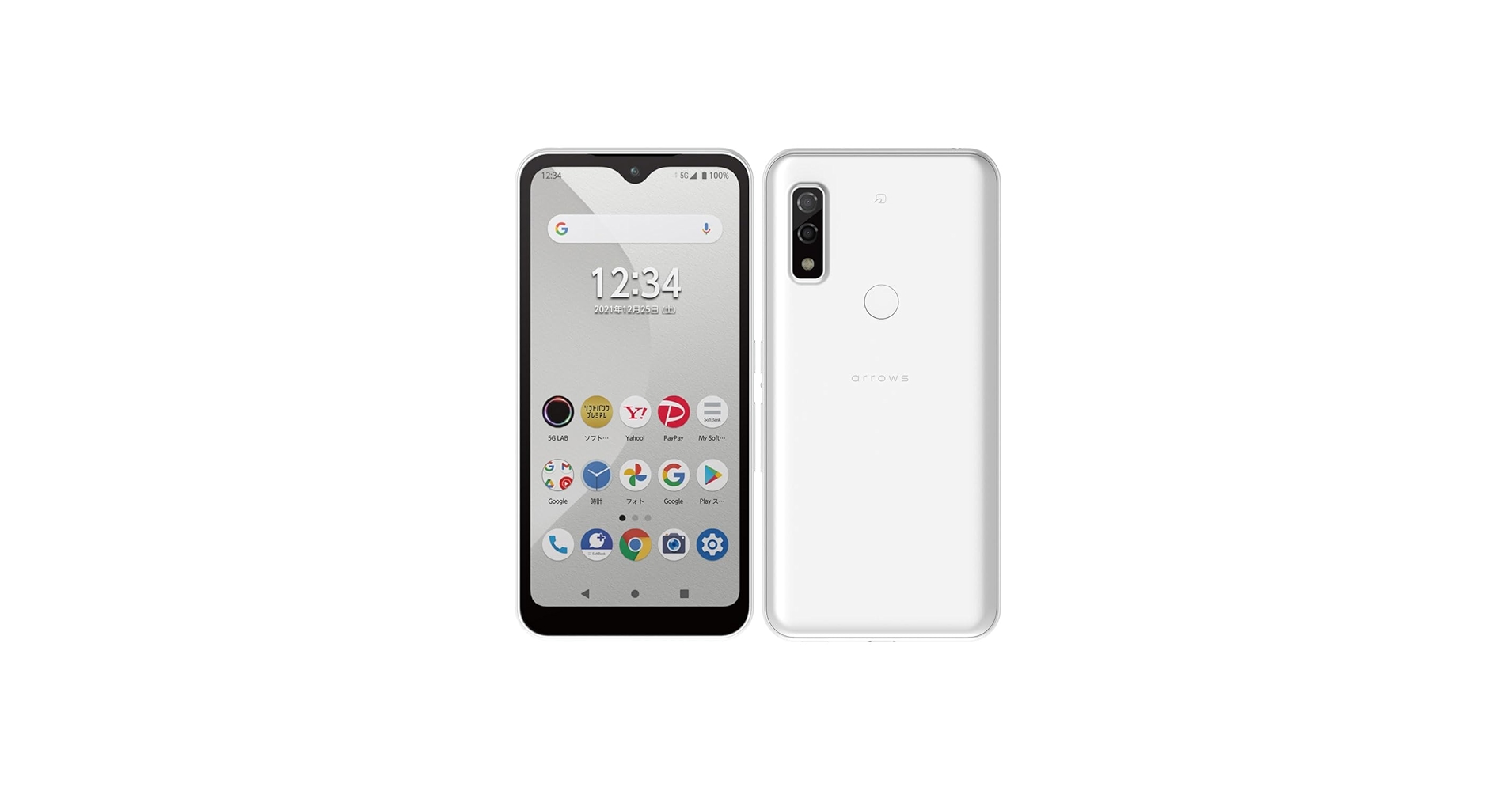 ANDROID - ARROWS WE ホワイト arrows We：製品紹介 | FCNT合同会社